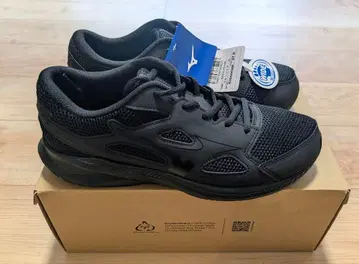 미즈노 맥시마이저 26 27cm 트리플 블랙