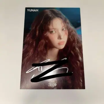 ILLIT 유나 시간아 멈춰라 온라인 사인회 친필 사인 오리지널 색지