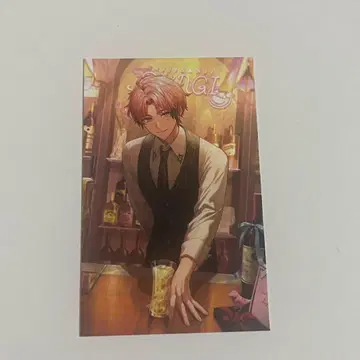 아카기 웬 니지산지