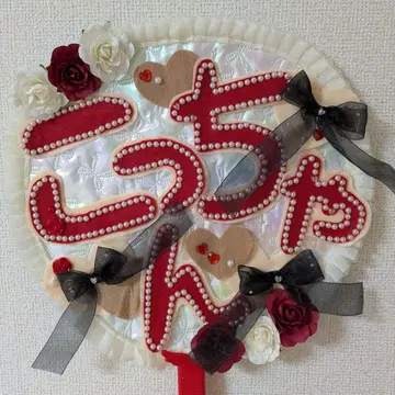 CANDY TUNE 타치바나 코토미 부채