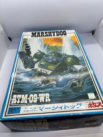 타카라 보톰즈 구형 키트 프라모델 마시독 중고품