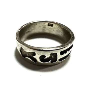 앤티크 민족 문양 문자 실버 925 반지 15호