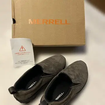 MERRELL 다크 브라운 슬립온