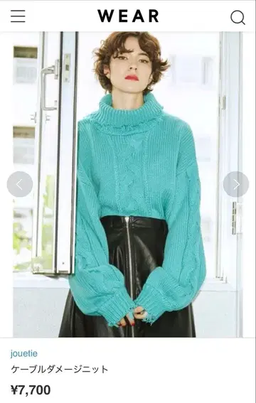 jouetie 케이블 데미지 니트 M