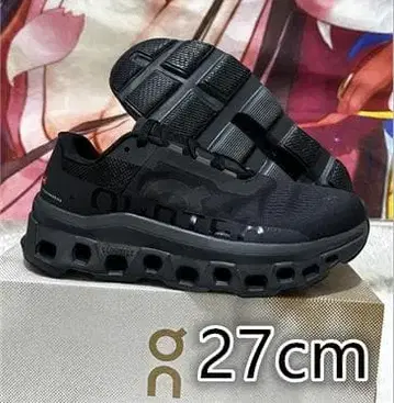 On 클라우드몬스터 블랙 스니커즈 27cm