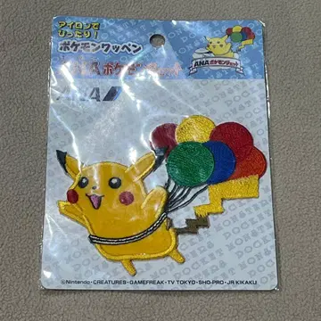 피카츄 ANA 포켓몬 제트 와펜