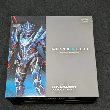 카이요도 어메이징 야마구치 몬스터 헌터 루나 가로 시리즈