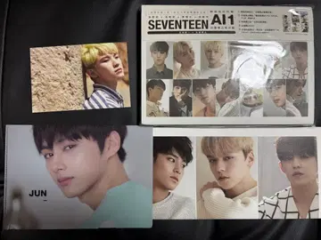 SEVENTEEN Al1 대만판 CD 포스터 특전 세트 준 우지