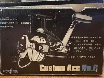 DAIWA Custom Ace No.6 스피닝 릴