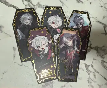 쿠츠하 B-bay 특전