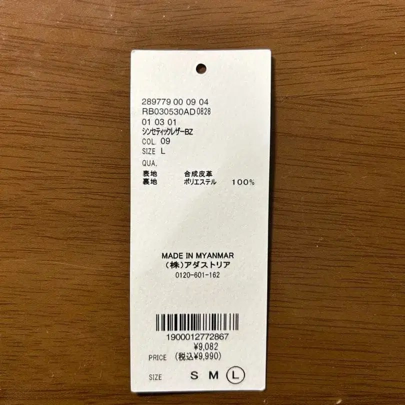 3번째 상품 이미지