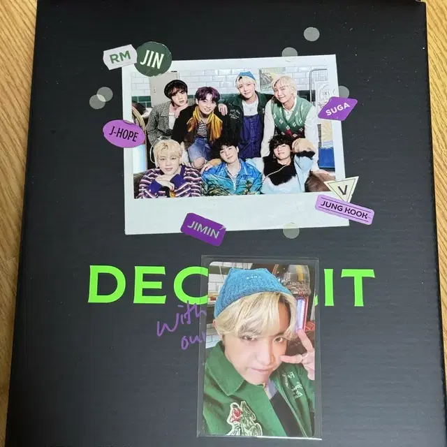 방탄소년단 bts 데코키트