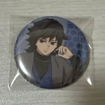 귀멸의 칼날 in 난자타운 이코이노사토 순회 캔뱃지 컬렉션 토미오카 기유