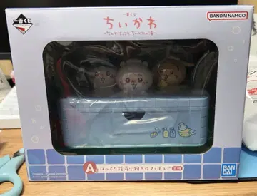 치이카와 제일복권 A상