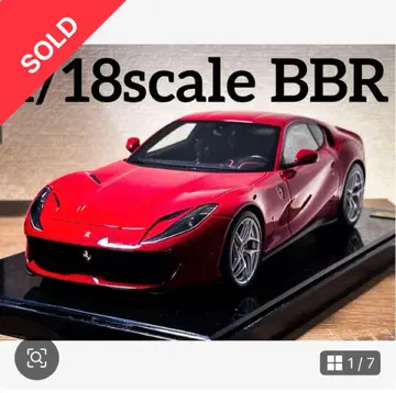 Ferrari 812 Superfast 1/18 BBR