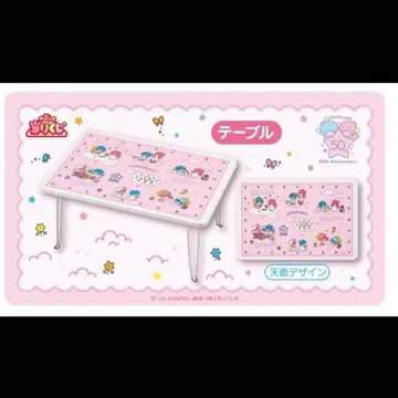 키키라라 50주년 기념 테이블 제일복권