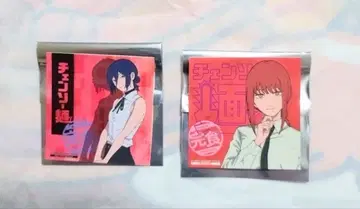 마코토야 체인소 맨