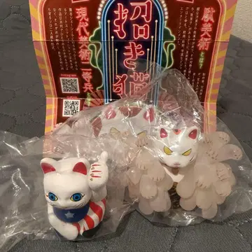 가챠가챠 현대 미술 이등병의 마네키네코 2종 묶음 판매