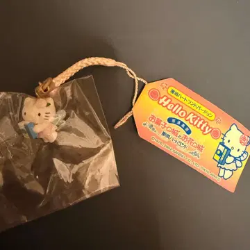 지역 한정 키티 나스 하트랜드 버전 헬로키티 스트랩