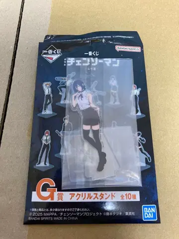 체인소 맨 제일복권 레제 아크릴 스탠드