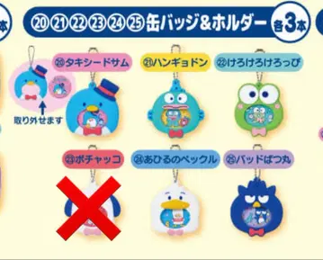 하피단부이 캔뱃지&홀더