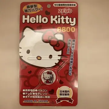 헬로키티 8800 일본제