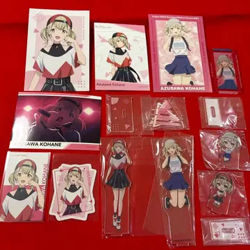 프로세카 아즈사와 코하네 극장판 묶음 판매