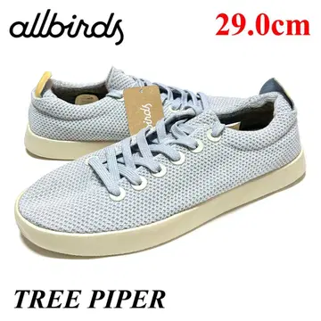 새상품 올버즈 29cm 트리 파이퍼 라이트 블루 경량 스니커즈