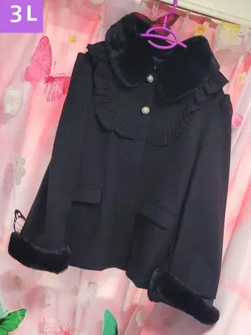 새상품 마조레티 블랙 프릴 자켓 3L