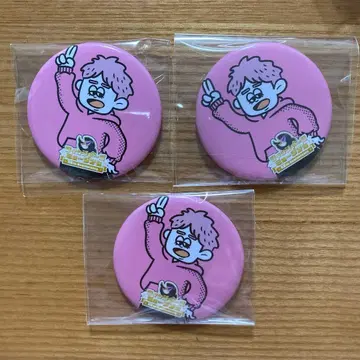 피셔즈 피셔즈 뮤지엄 온라인 복권 모토키 캔뱃지