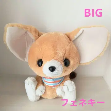 페넥스 여우 페네키 BIG 봉제 인형