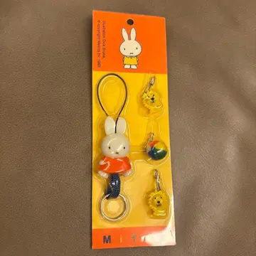 미피 Miffy 키링 스트랩 레트로 레어