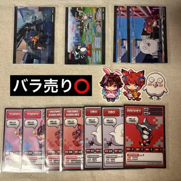 [ CR ] 게임의 날 묶음 판매