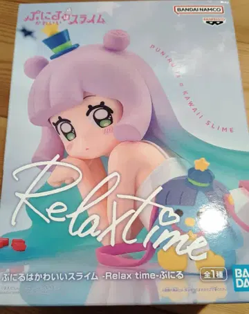 귀여운 슬라임 피규어 즉시 구매 가능 미개봉품