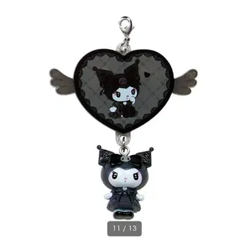 쿠로미 20주년 시크릿 참