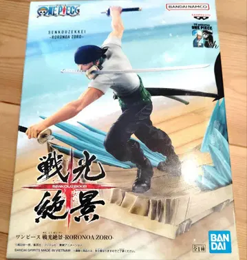 원피스 로로노아 조로 피규어 즉시 구매 가능 미개봉품