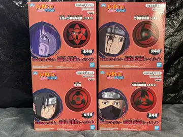 NARUTO-나루토- 질풍전 사륜안 룸 라이트 전 4종 세트 컴플리트
