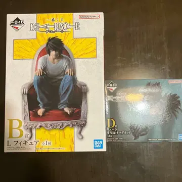 [ 제일복권 ] 데스노트 B상 D상 미개봉 새상품