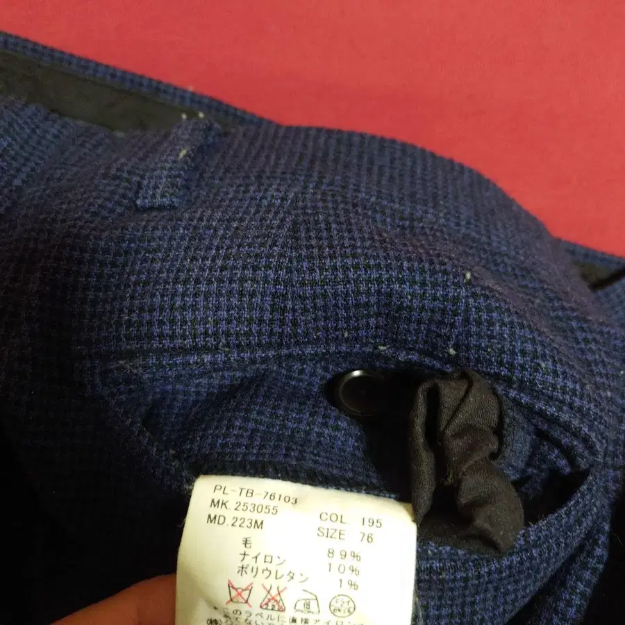 9번째 상품 이미지