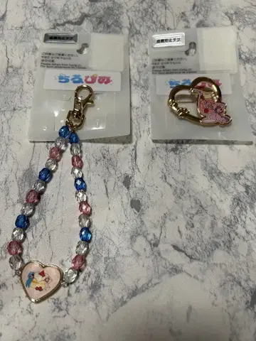 시마무라 치로피노 스트랩 키링 브로치 2개 세트