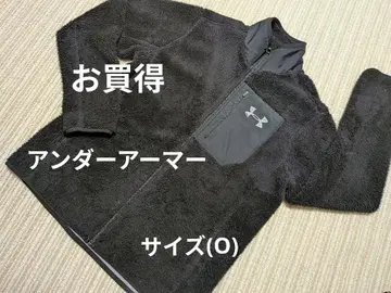 알뜰 구매 언더아머(O) 플리스 used