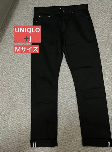 UNIQLO +J 유니클로 질 샌더 블랙 셀비지 데님 26