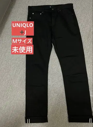 UNIQLO +J 유니클로 질 샌더 블랙 셀비지 데님 26