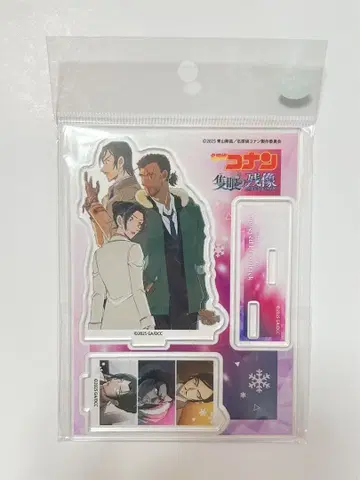 명탐정 코난 아크릴 스탠드 모로후시/야마토/우에하라 극장판 2025: