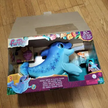 퍼리얼 함께 놀자! 돌고래 친구