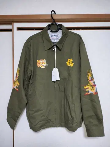 휴스턴 베트남 자켓