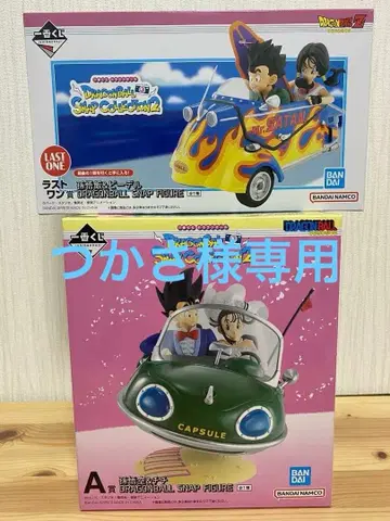 제일복권 드래곤볼 A상 라스트 원상 SNAPCOLLECTION2