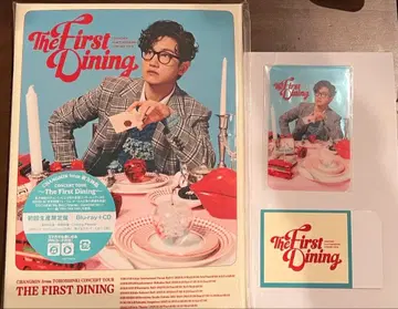 창민 The First Dining 초회 생산 한정판 Blu-ray+CD