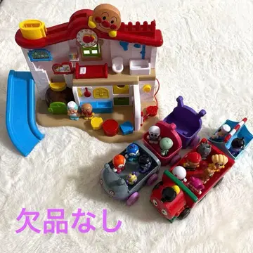 호빵맨 첫 하우스