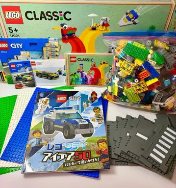 레고 클래식 90주년 한정판 컬렉션 11021 묶음 판매